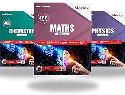 Motion JEE 2025 Complete Study Material Set | Physics, Chemistry, Maths Modules | For Class 11 & 12 | Latest Syllabus | Second Hand Books(Hardcover, motion Education kota)