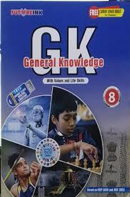 Futureink General Knowledge -8(Paperback, MS BRIJLEEN KAUR)