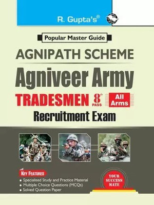 R-Gupta's Agnipath Scheme Agniveer Army Trademen 8 Th Pass For All Arms Recruitment Exam(Paperback, R. Gupta's)