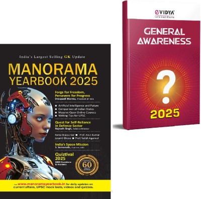 Manorama Yearbook 2025, India's Largest Selling GK Update, 1000 Questions & Answers & Evidya General Awareness In English(Paperback, Malayala Manorama & Evidya)