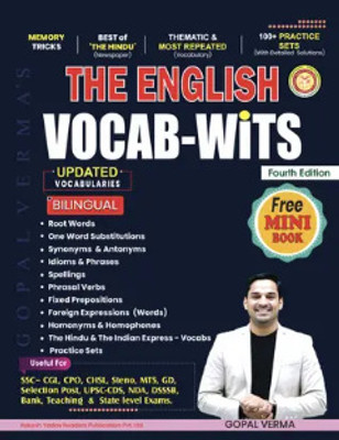 English Vocab-Wits | 4th Edition | Bilingual (Hindi & English) | With Free Mini Book | By Gopal Verma Sir | For All Competitive Exams (Paperback)(Paperback, gopal verma)