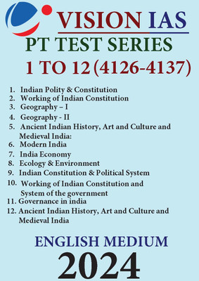 VISION IAS PRELIMS TEST SERIES 1-12 (4126-4137) 2024 English Medium(Paperback, vision ias)