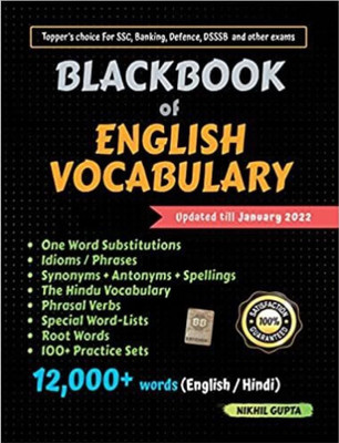 Black Book Of English Vacablulary(Paperback, Nikhil gupta)