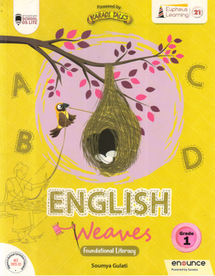 ENGLISH Weaves Grade - 1(Paperback, Soumya Gulati)