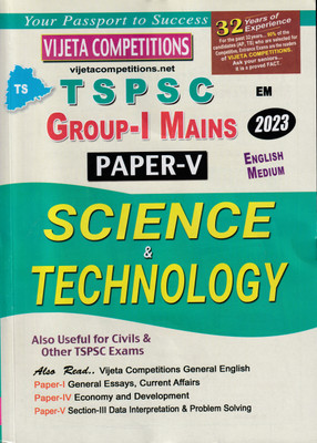 TSPSC Group-I Mains Paper-V Science & Technology - [English Medium](Paperback, VIJETACOMPETITIONS)