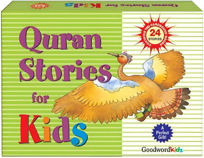My Quran Stories For Kids Gift Box (2 Hard Bound Books)(Hardcover, Saniyasnain Khan)