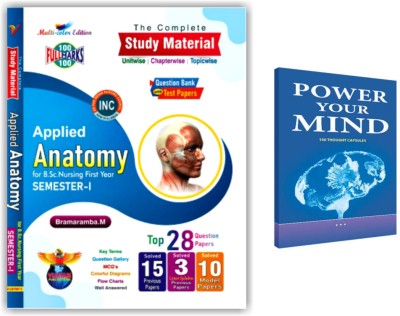 Applied Anatomy Study Material / Question Bank For B.Sc Nursing First Year Semester - 1 Along With Power Your Mind Book - Pack Of 2 Book [ ENGLISH MEDIUM ](Paperback, Bramaramba.M)