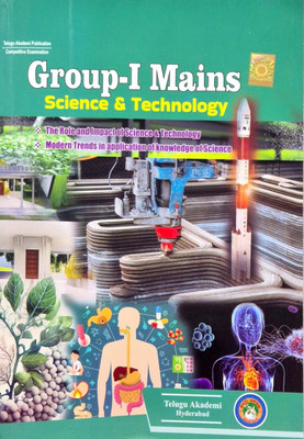 Group-I Mains Science & Technology (English Medium)(Paperback, TELUGU AKADEMI TEAM)