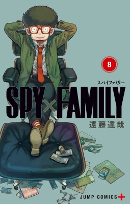 Spy X Family, Vol - 8 | Tatuya Endou(Paperback, Tatuya Endou)