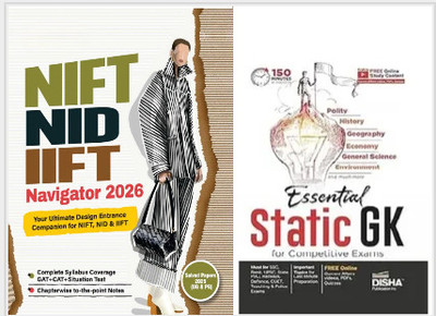 NIFT/ NID/ IIFT Exam 2026 (Navigator) | Chapterwise To-The-Point Notes, Solved Papers 2025 (UG & PG) With Static GK Book(Paperback, Editorial Board)