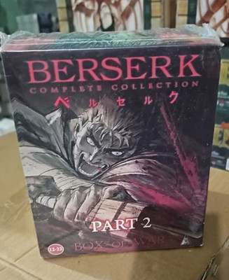 Berserk Manga Box Set (Volume : 12-22) (Paperback, Miura Kentaro)(Paperback, Miura Kentaro)