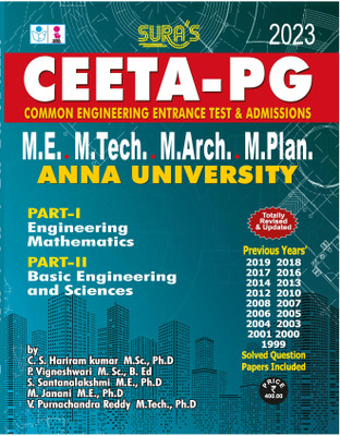 SURA`S CEETA-PG M.E,M.Tech,M.Arch,M.Plan Anna University Exam Book In English Medium - Latest Updated Edition 2023(Paperback, C.S.Hariram Kumar M.Sc. Ph.D)