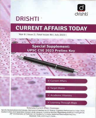 Drishti Current Affairs Today July 2023 In English(Paperback, publication team)