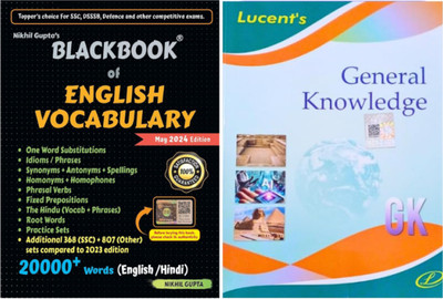 Blackbook English Vocab + Lucent English Combo(Paperback, Nikhil Gupta)