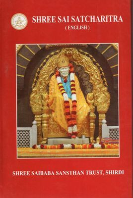 Shri Sai Satcharitra (English)(Hardbound, Late Govind Raghunath Dabholkar)