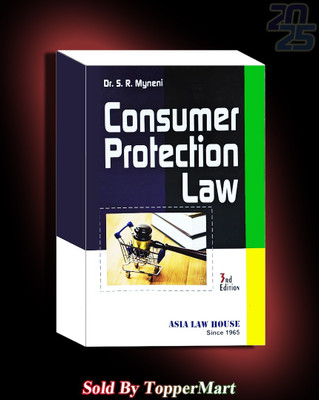 Consumer Protection Law 3rd Edition | Edition 2025(Paperback, DR. S.R MYNENI)