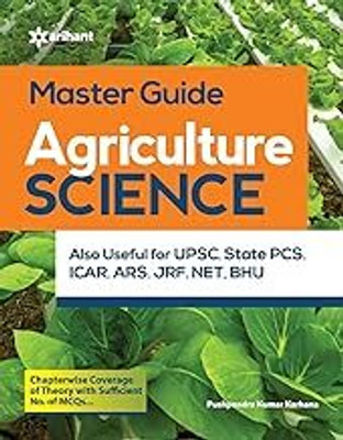 Agriculture Science A Complete Study Package(Paperback, EXPERTS)