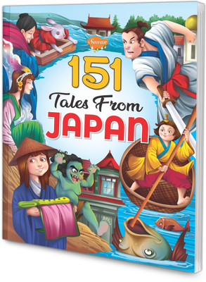 151 Tales From The Japan(Paperback, Sawan)