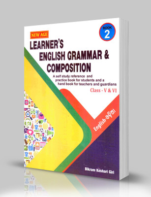 New Age Learner's English Grammar-2(Paperback, Odia, Bikram Keshari Giri)