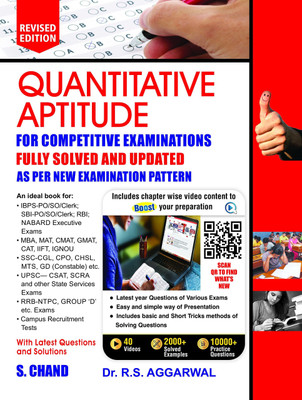 BBD Special Edition Quantitative Aptitude For Competitive Examinations: (Fully Revised Video Edition) 2022(Paperback, R. S Aggarwal)