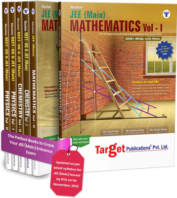 JEE Main Absolute PCM Books | JEE Books For Engineering Exam 2025 | Chapterwise MCQs With Solutions | Physics, Chemistry, Maths | Pack Of 6 Books(Paperback, Target Publications)