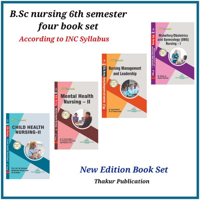 B.Sc Nursing 6th Semester (4 In 1) Combo Pack As Per INC Syllabus(Paperback, Dr. Ruba.A, Arpita Kabiraj)