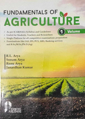 Fundamentals Of Agriculture Volume 1(Paperback, R.L.ARYA)