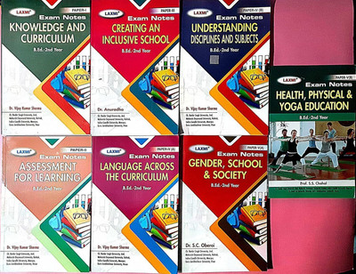 B.Ed. 2nd Year Complete Exam Notes Set - 7 Books English Medium | Papers 1,2,3,4A,4B,5A,5B | Laxmi Publication | CRSU IGU MDU GJU(Paperback, Dr. Vijay Kumar Sharma)