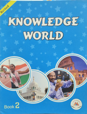 Marina Knowledge World - 2(Paperback, T)