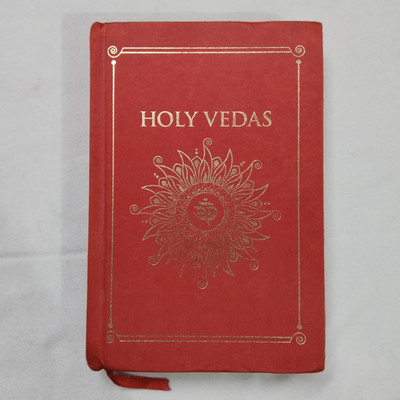 The Holy Vedas(Hardcover, Unknown)