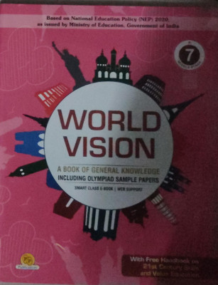 World Vision 7(Paperback, .)