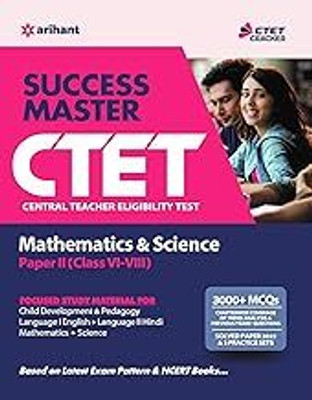 CTET Success Master Maths & Science Paper-II For Class 6 To 8 2019 (Old Edition)(Paperback, EXPERTS)