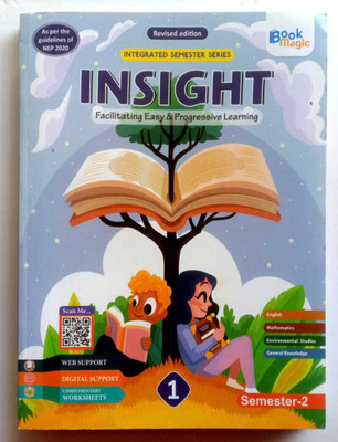 Insight Class-1, Semester-2(Paperback, ALKA J. SUDAN)