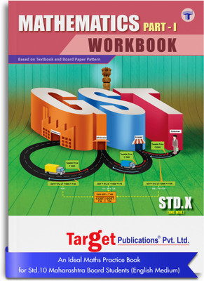 Std-10 Mathematics Workbook (Part 1) | Std X English Medium | SSC Maharashtra State Board | Based On Textbook And Board Paper Pattern(Paperback, Target Publications)