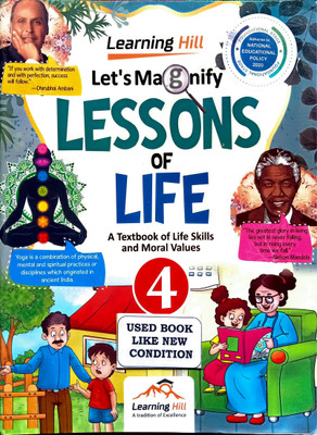 Let's Magnify Lessons Of Life Class-4(Old Book)(Paperback, Madhumita Mukherjee, Anju Gupta)