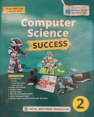 Computer Science Success Class 2(Pepper back, Sayan banerjee)