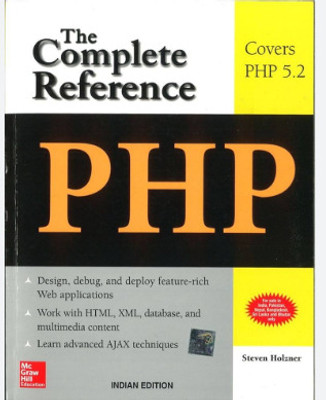 PHP: The Complete Reference(Paperback, unknown)