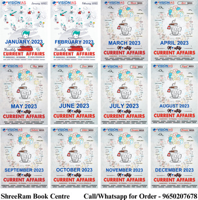 VISION IAS Monthly Magazine Current Affairs January To December 2023 English Medium For UPSC Civil Services Preparation Set Of 12 Books Photocopy 2024(Paperback, Vision IAS)
