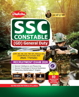 Chakshu SSC GD Constable Exam Complete Practice Sets Book With Solved Papers For 2026 Exam(Paperback, Hindi, CHAKSHU PANEL OF EXPERT)