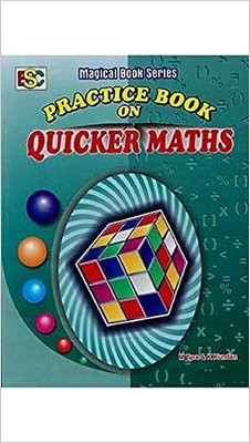 Practice Book On Quicker Maths (English) 2023(Paperback, M TYRA)