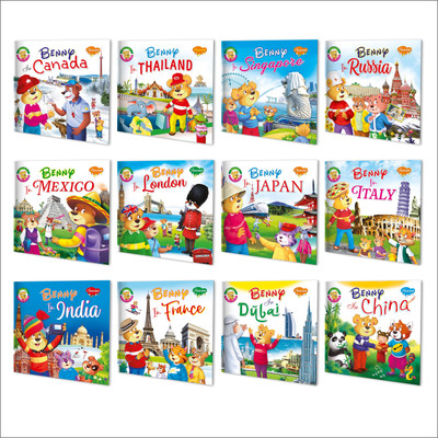 The Globetrotters (Read And Shine For Toddlers Series) | Pack Of 12 Books | Super Large Size Combo For Collecters And Library Story Books(Paperback, Manoj)