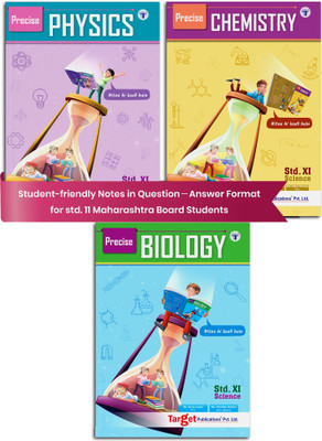 Std 11 Precise PCB Books (Physics, Chemistry And Biology) Combo | Science | Maharashtra State Board | Based On New Syllabus | Set Of 3 Books(Paperback, Content Team at Target Publications)