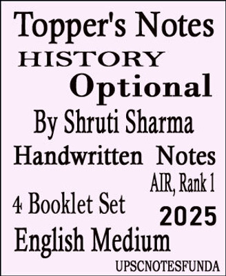 Topper’s Notes History Optional By Shruti Sharma - Handwritten UPSC Notes (AIR Rank 1, English Medium) 4 Booklet Set - 2025 Edition(Paperback, SHRUTI SHARMA)
