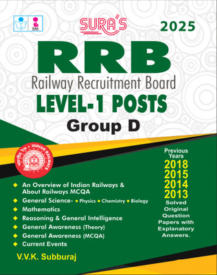 SURA'S RRB Level-1 Posts Group D Exam Book In English Medium - Latest Updated Edition 2025(Paperback, V.V.K SUBBURAJ)