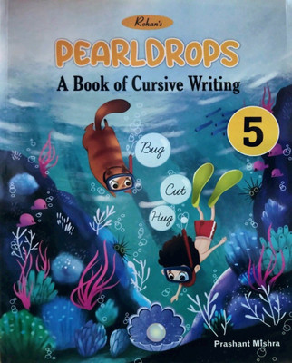 Rohans Pearldrops Cursive Writing Class - 5(Paperback, T)