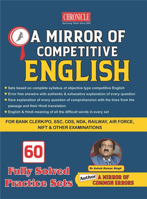 A Mirror Of Competitive English 2023(Paperback, Dr. Ashok Kumar Singh)