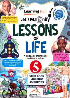 Let's Magnify Lessons Of Life Class-5(Old Book)(Paperback, Madhumita Mukherjee, Anju Gupta)