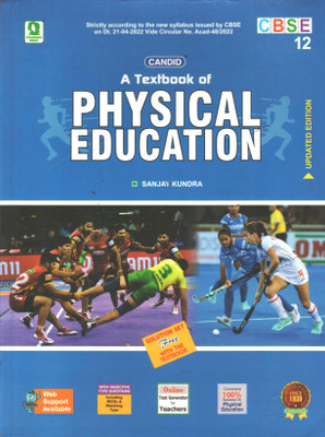 Candid Physical Education With Textbook Free For Class 12(Paperback, SANJAY KUNDRA, RAJESH KUMAR)