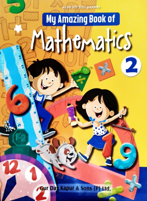 My Amazing Book Of Mathematics Class 2(Paperback, DR. M.N. SIDDIQI, DR. ASHA MATHUR)