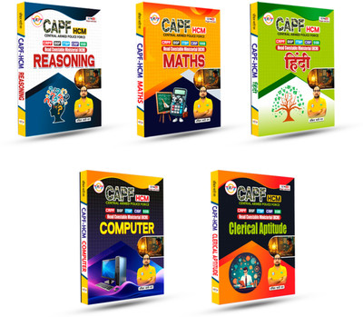 Central Armed Police Force (CAPF) HCM Books Combo (Hindi) By Ankit Bhati Sir (RWA)(Paperback, Hindi, ANKIT BHATI)